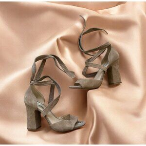 KARL LAGERFELD Beige Suede Lace Up Heels Size 8